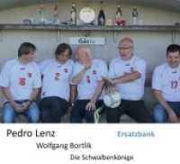 Ersatzbank : Musikdarbietung/Musical/Oper. 56 Min. （2014. 12.5 x 14 cm）