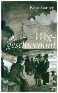 Weggeschwemmt : Perlenreihe. Ungekürzte Ausgabe （1., Auflage. 2013. 128 S. 17.5 cm）