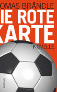Die rote Karte （2013. 224 S.）