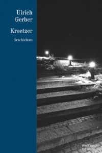 Kroetzer : Geschichten (Die Reihe 30) （2015. 72 S. 12 x 15 cm）