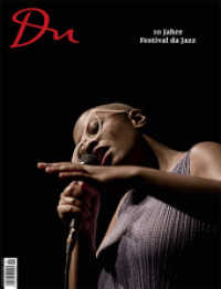 Du Magazin. .877 10 Jahre Festival da Jazz （2017. 80 S. 31.5 cm）