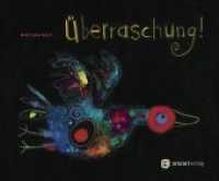 Überraschung! （8. Aufl. 2025. 32 S. 24 Farbabb. 20.9 x 26 cm）