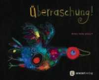 Überraschung! - Miniausgabe : Bilderbuch.Miniaturbuch... （2025. 48 S. 12 x 15 cm）