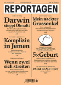 Reportagen #51 : Das unabhängige Magazin für erzählte Gegenwart (Reportagen 51) （2020. 128 S. 23 cm）