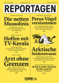 Reportagen Bd.52 : Das unabhängige Magazin für erzählte Gegenwart (Reportagen 52) （2020. 128 S. 23 cm）