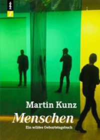 Menschen : Ein wildes Geburtstagsbuch （2024. 250 S.）