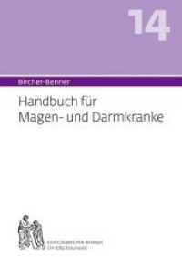 Bircher-Benner (Hand)buch Nr.14 für Magen- und Darmkranke mit Rezeptteil und ausgearbeiteter Kurplan aus einem ärztliche : Diätanleitung für gesunde und kranke Tage, eingehende Ratschläge （24. Aufl. 2015. 127 S. 21 cm）
