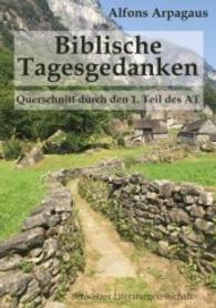 Biblische Tagesgedanken （2016. 536 S. 210 mm）