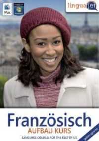 Französisch gehirn-gerecht, Aufbau-Kurs, CD-ROM : Gehirn-gerecht Französisch lernen, Computerkurs Linguajet. 49 Min. (Linguajet) （2017. 19.1 cm）