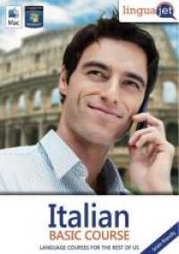 Italian brain-friendly, Basic course, CD-ROM : Learning Italian brain-friendly Computercourse Linguajet. 41 Min. (Linguajet) （2017. 19.1 cm）