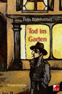 Tod im Garten : Kriminalroman （2015. 192 S. 19 cm）