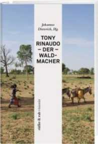 Tony Rinaudo - Der Waldmacher (rüffer&rub visionär 6) （2018. 164 S. 20,5 cm）