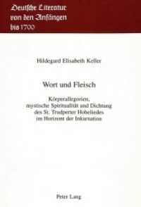 Wort und Fleisch : Koerperallegorien, mystische Spiritualitaet und Dichtung des St. Trudperter Hohe -- Paperback (German Language Edition)
