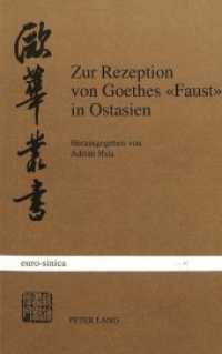 Zur Rezeption von Goethes "Faust" in Ostasien (Eurosinica .4) （Neuausg. 1993. 274 S.）