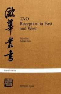 TAO Reception in East and West (Eurosinica .5) （Neuausg. 1994. 310 S. 140 x 210 mm）