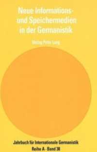 Neue Informations- und Speichermedien in der Germanistik : Zu den Perspektiven der EDV als Informationsträger für die literaturwissenschaftliche Forschung (Jahrbuch für Internationale Germanistik .38) （Neuausg. 1994. 180 S. 220 mm）
