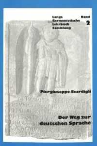 Der Weg zur deutschen Sprache : Von der indogermanischen bis zur Merowingerzeit (Germanistische Lehrbuchsammlung .2) （Neuausg. 1995. 376 S. 170 x 240 mm）
