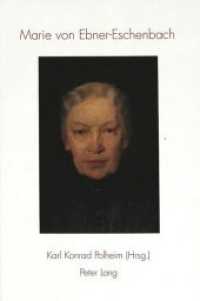 Marie von Ebner-eschenbach : Ein Bonner Symposium zu ihrem 75. Todesjahr -- Hardback (German Language Edition)