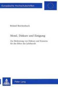 Moral, Diskurs und Einigung : Zur Bedeutung von Diskurs und Konsens für das Ethos des Lehrberufs. Dissertationsschrift (Europäische Hochschulschriften / European University Studies/Publications Universitaires Européenne .60) （Neuausg. 1994. 384 S. 150 x 220 mm）