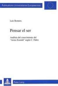 Pensar el ser : An&aacute;lisis del conocimiento del "Actus Essendi" seg&uacute;n C. Fabro. Dissertationsschrift (Europ&auml;ische Hochschulschriften / European University Studies/Publications Universitaires Europ&eacute;enne .44) （Neuausg. 1994. V, 352 S. 150 x 220 mm）