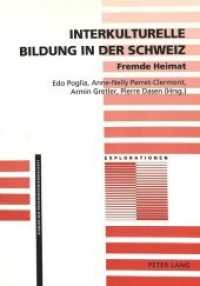 Interkulturelle Bildung in der Schweiz- Fremde Heimat : Fremde Heimat (Explorationen .9) （Neuausg. 1995. 426 S. 140 x 210 mm）