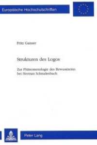 Strukturen des Logos : Zur Phaenomenologie des Bewusstseins bei Herman Schmalenbach -- Paperback (German Language Edition)