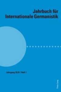 Die Menschenrechtsbewegung in der Weltgesellschaft : Dissertationsschrift (Europäische Hochschulschriften / European University Studies/Publications Universitaires Européenne .27) （Neuausg. 1995. 196 S. 150 x 220 mm）