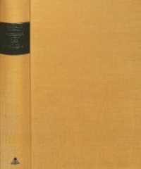 Hildegardis Magna. Dido. Venus. Helvetiogermani : Historisch-kritische Edition. Übersetzung. Kommentar- Band 1: Historisch-kritische Edition der lateinischen Texte und deutsche Übersetzung （Neuausg. 1995. 620 S. 160 x 240 mm）