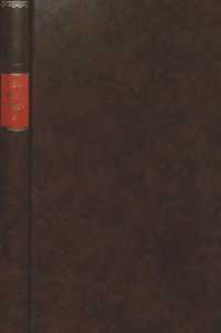 Sämtliche Werke - Band 9- Maul=Affen - Kleider=Affe : Sonderausgabe (Johann Beer - Sämtliche Werke / Sonderausgabe .9) （Neuausg. 1997. 248 S. 150 x 220 mm）