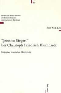 "Jesus ist Sieger!" bei Christoph Friedrich Blumhardt : Keim einer kosmischen Christologie. Dissertationsschrift (Basler und Berner Studien zur historischen und systematischen Theologie .67) （Neuausg. 1996. 201 S.）
