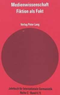 Medienwissenschaft : Teil 5: Fiktion als Fakt- "Metaphysik" der neuen Medien (Jahrbuch für Internationale Germanistik .4/5) （Neuausg. 2000. 177 S. 220 mm）