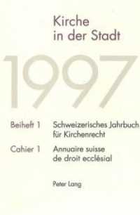 Kirche in der Stadt : Gesellschaftlicher Wandel und Rechtsgestalt einer evangelisch-reformierten Kirche am Beispiel Basel-Stadt (Schweizerisches Jahrbuch für Kirchenrecht - Beihefte / Annuaire suisse de droit ecclésial - cahiers .1) （Neuausg. 1997. 161 S. 220 mm）
