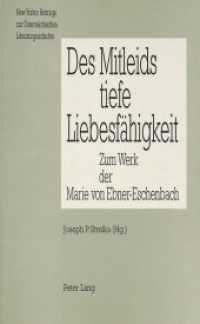 Des Mitleids tiefe Liebesfaehigkeit : Zum Werk der Marie von Ebner-eschenbach -- Paperback (German Language Edition)