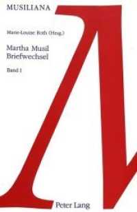 Briefwechsel : mit Armin Kesser und Philippe Jaccottet- Band I + II (Musiliana .3) （Neuausg. 1997. 637 S. 220 mm）