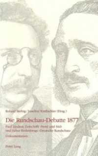Die Rundschau-debatte 1877 : Paul Lindaus Zeitschrift Nord und Sued und Julius Rodenbergs Deutsche Rundsch -- Paperback (German Language Edition)