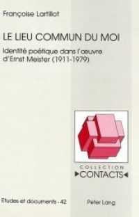 Le lieu commun du moi : Identité poétique dans l'oeuvre d'Ernst Meister (1911-1979). Dissertationsschrift (Contacts .42) （Neuausg. 1998. XX, 490 S. 140 x 210 mm）