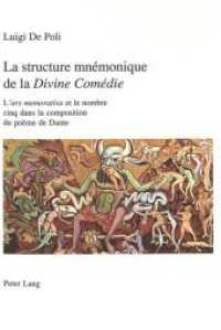 La structure mnémonique de la "Divine Comédie" : L'"ars memorativa" et le nombre cinq dans la composition du poème de Dante （Neuausg. 1999. XII, 255 S.）