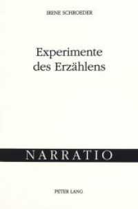 Experimente des Erzählens : Joseph Roths frühe Prosa 1916-1925. Dissertationsschrift (Narratio .13) （Neuausg. 1998. 267 S. 220 mm）