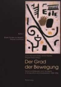 Der Grad der Bewegung : Tempovorstellungen und -konzepte in Komposition und Interpretation 1900-1950 (Basler Studien zur Musik in Theorie und Praxis .1) （Neuausg. 1999. 218 S. 220 mm）
