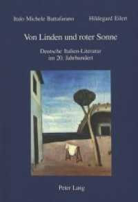 Von Linden und roter Sonne : Deutsche Italien-Literatur im 20. Jahrhundert (IRIS .14) （Neuausg. 2000. 357 S. 220 mm）