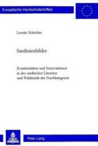 Sardinienbilder (Europäische Hochschulschriften / European University Studies/Publications Universitaires Européenne .35) （Neuausg. 2001. 335 S. 210 mm）
