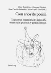 Cien años de poesía : 72 poemas españoles del siglo XX: estructuras poéticas y pautas críticas (Perspectivas Hispánicas .17) （Neuausg. 2001. 838 S. 220 mm）
