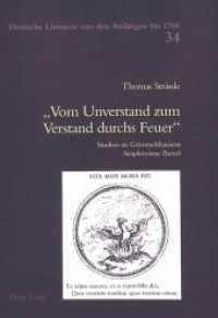 "Vom Unverstand zum Verstand durchs Feuer" : Studien zu Grimmelshausens "Simplicissimus Teutsch. Dissertationsschrift (Deutsche Literatur von den Anfängen bis 1700 .34) （Neuausg. 2001. 398 S. 220 mm）