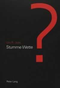 Stumme Wette : Warum wir die Weltgesundheit aufs Spiel setzen （Neuausg. 2002. 250 S. 150 x 220 mm）