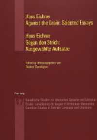 Against the Grain: Selected Essays- Gegen den Strich: Ausgewählte Aufsätze : Edited by / Herausgegeben von Rodney Symington (Kanadische Studien zur deutschen Sprache und Literatur .47)