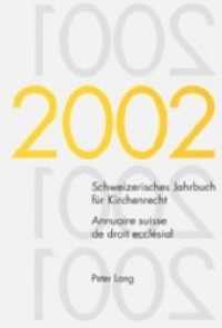 Schweizerisches Jahrbuch für Kirchenrecht. Band 7 (2002)- Annuaire suisse de droit ecclésial. Volume 7 (2002) (Schweizerisches Jahrbuch für Kirchenrecht / Annuaire suisse de droit ecclésial .7)