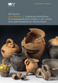 Arme Siechen? : Laufenburg-Siechebifang: Ein aussergew&ouml;hnlichesr Einblick in das Inventar eines sp&auml;tmittelalterlichen Siechenhauses (Arch&auml;ologie im Aargau 2) （2020. 192 S. 200 Abb. 29.7 cm）