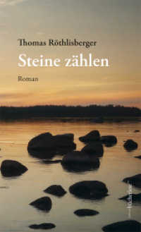 Steine zählen : Nominiert für den Schweizer Buchpreis 2022 (Shortlist) （2022. 176 S. 20.9 cm）