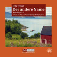 Der andere Name, 2 MP3-CD : Heptalogie I-II, Lesung (hörkultur, Erlesenes Hören) （2020）