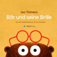 Bär und seine Brille : Bilderbuch （2024. 36 S. 36 Abb. 25 cm）